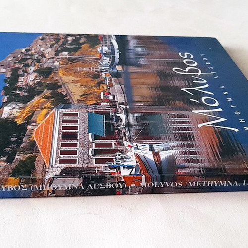 Molivos Mithymna Lesvos art album used, hardcover