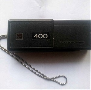 Φωτογραφική Μηχανή Τσέπης kodak EXTRALITE 400