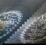  Γραμοφώνου ΚΑΖΑΝΤΖΙΔΗΣ 15 τεμάχια