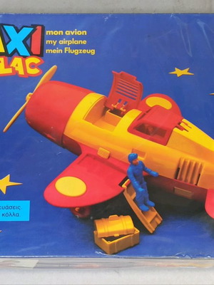 Maxi Cliclac της Lyra αχρησιμοποίητο, παλιό παιχνίδι