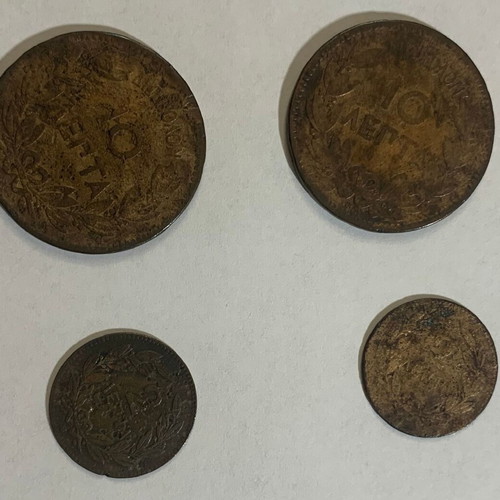 Greek coins 1869 10 and 2 lepta used, set of 4