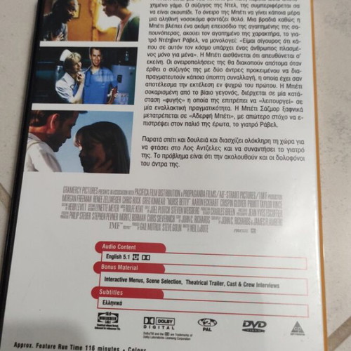 Nurse Betty DVD used, foreign cinema with subtitles, Morgan Freeman