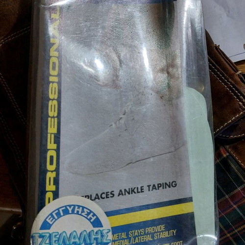 Ankle brace with laces XL Intersport new