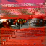  DVD THE TAKING OF DEBORAH LOGAN HORROR MOVIE FROM ADAM ROBITEL