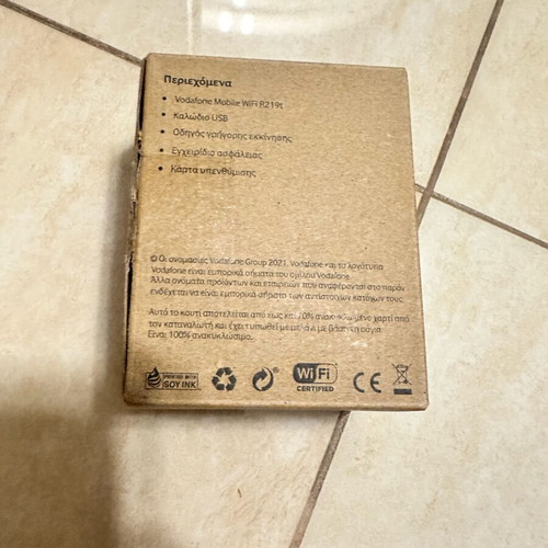 Vodafone Mobile WiFi R219t new, portable internet device