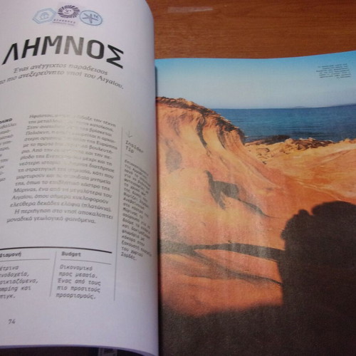 Diakopes 2026 Magazine 101 Destinations 340 Pages New