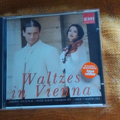 Music CD like new