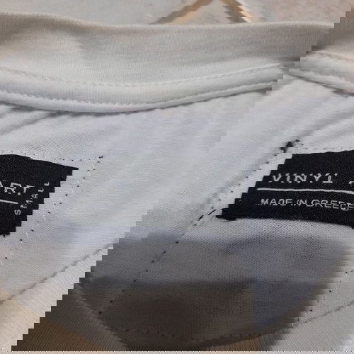 2 ΑΝΔΡΙΚΑ T-SHIRT
