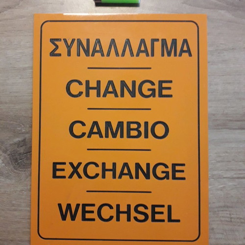 Exchange sign used, dimensions 20x30 cm