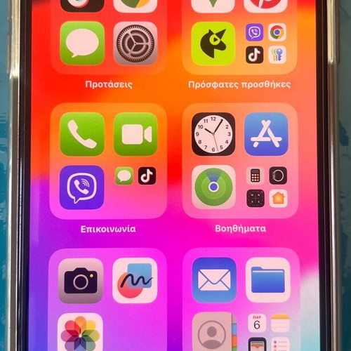 iPhone 11 Pro Max 64GB like new, gold