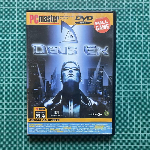 Deus Ex PC game used from PCmaster