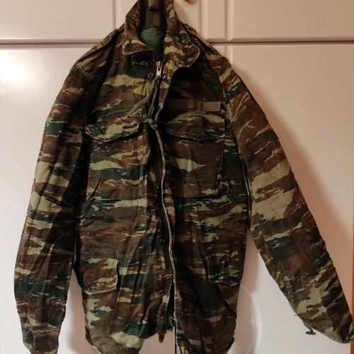 Authentic Greek Army products new, pack of 4 items