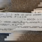  Crop παντελονα Zara L