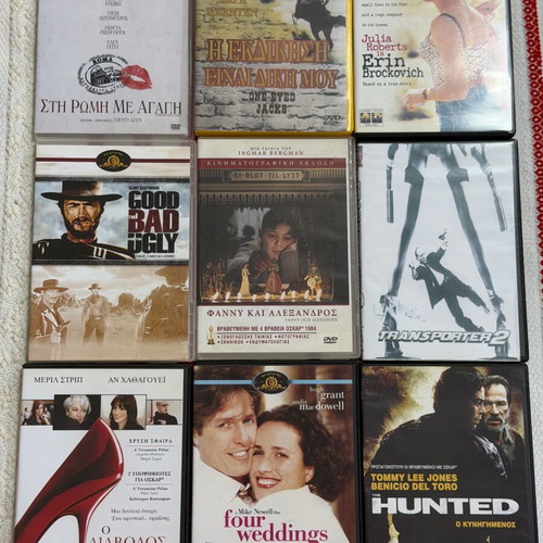 DVD movie collection like new with Greek subtitles and Dolby Digital