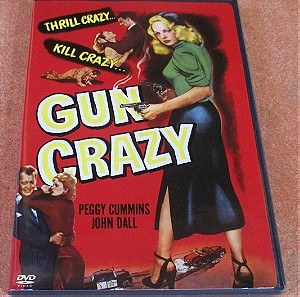 Gun Crazy (1950) Joseph H. Lewis - Warner DVD region 1