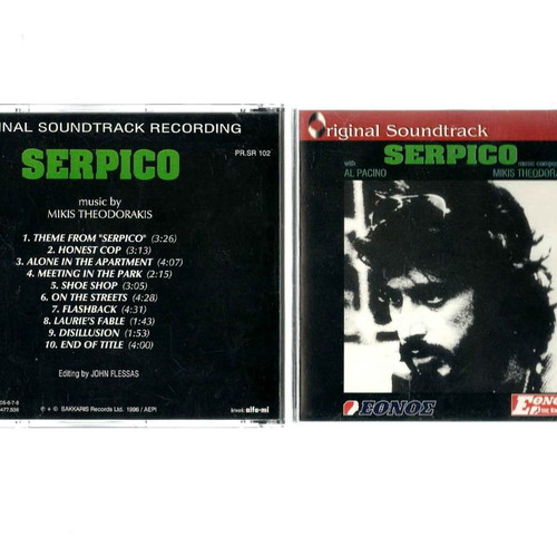 Serpico CD μεταχειρισμένο, Mikis Theodorakis, γνήσιο σάουντρακ ταινίας