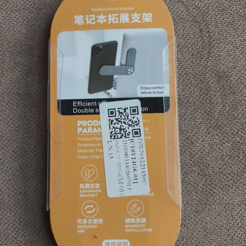 Magnetic phone holder for laptop new