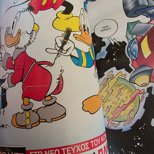 Donald issue 71 new period comic book new