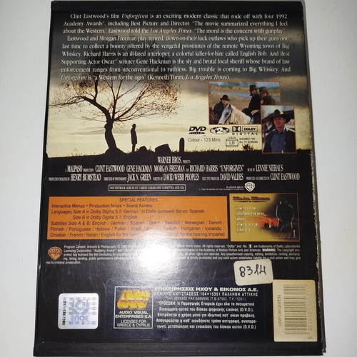 Unforgiven DVD used with Greek subtitles