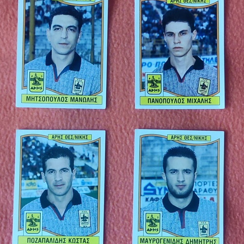 Aris Football Stickers like new, set of 4 pieces