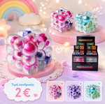 Squeeze Ball anti-stress squishy balls, set of 12