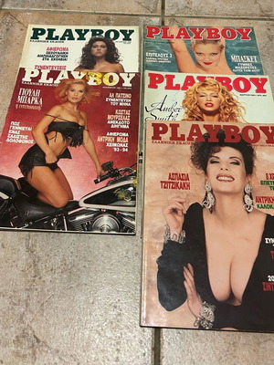 Playboy 5 issues used, pack from 1993