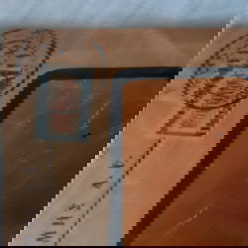 ένα μικρό αρχείο με έγραφα επιστολές