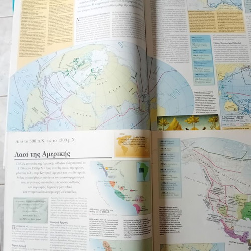 Atlas of World History magazine 9 issues, 2000 edition, like new