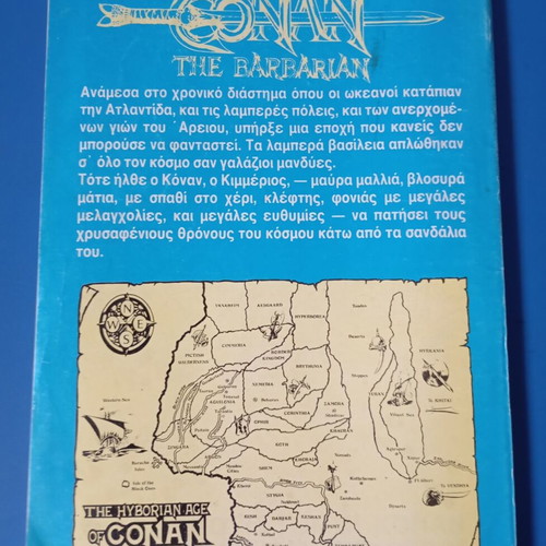 Conan comic book collection volume 20 with issues 81-84