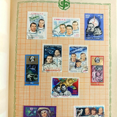 Collectible USSR stamp albums used, Cosmos and Transport and Communications