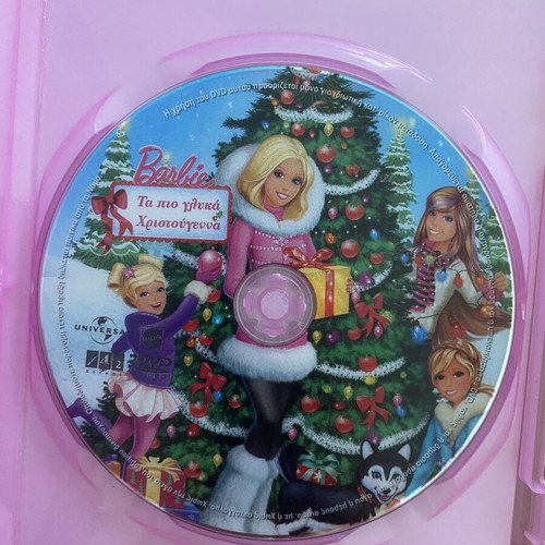 Barbie A Perfect Christmas DVD used, dubbed