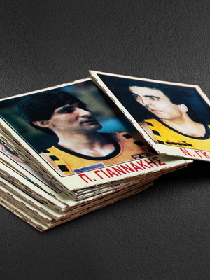 Collection The Aces of Greek Basketball used, Blek magazine