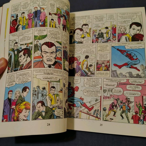 Spiderman Volume Epic Battles like new