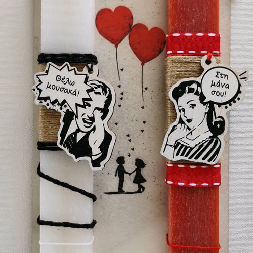Easter candle for couples new, handmade