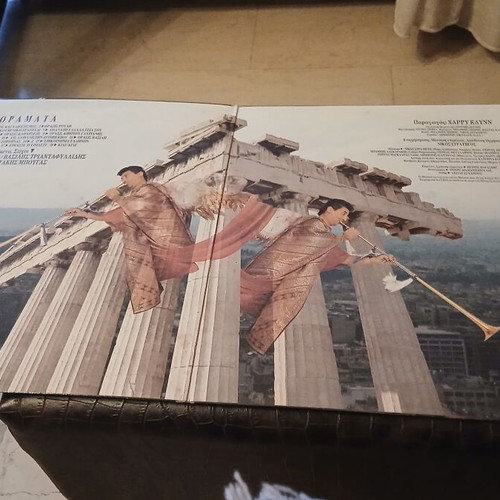 Harry Klynn Apokalypsis Vinyl LP album first pressing like new