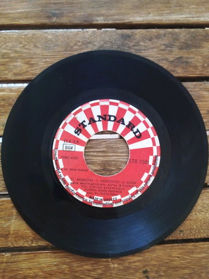 Καζαντζίδης Διαμάντι Νυχτερίδες και Αράχνες βινύλιο μεταχειρισμένο