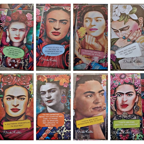 Frida Kahlo notebook and six bookmarks new