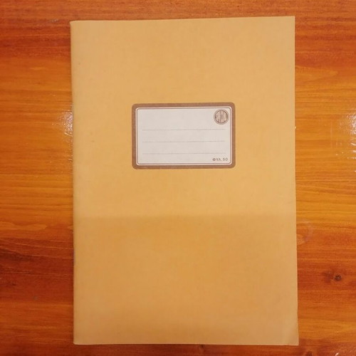 Vintage school notebooks and pads set, rare collectible