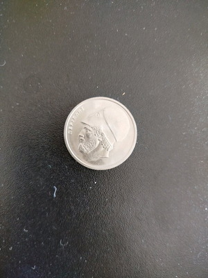 20 Greek Drachmae Pericles like new