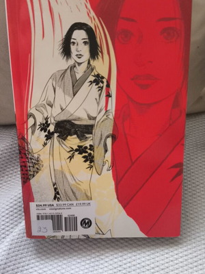 Vagabond Vizbig Edition Vol. 1 manga by Takehiko Inoue, English