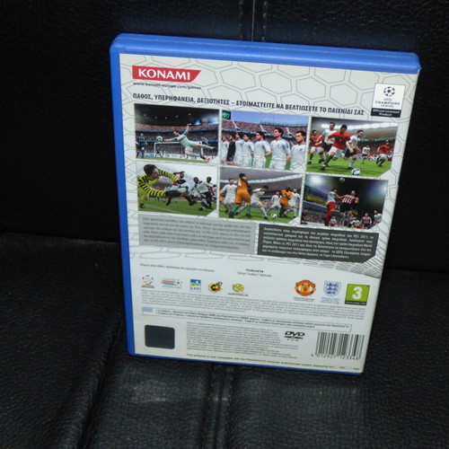 Pro Evolution Soccer 2011 PlayStation 2 used, complete