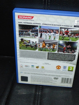 Pro Evolution Soccer 2011 PlayStation 2 used, complete