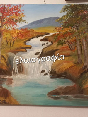 Πίνακας ζωγραφικής ελαιογραφία σε καμβά 40×60cm νέος