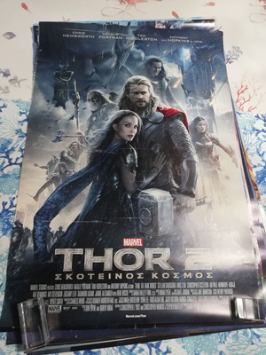 Thor 2 poster used, 98.5x68.2 cm