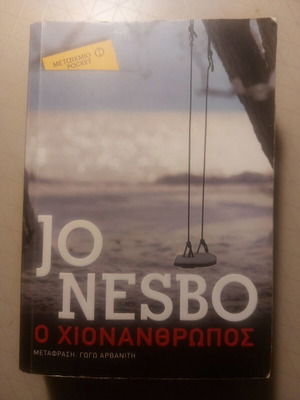 Jo Nesbo The Snowman book