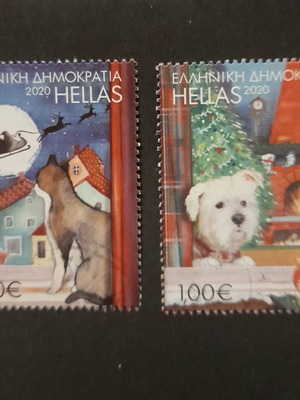 Greek Christmas stamps 2020 used, complete set