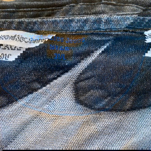 Ολόσωμη φόρμα JEANS