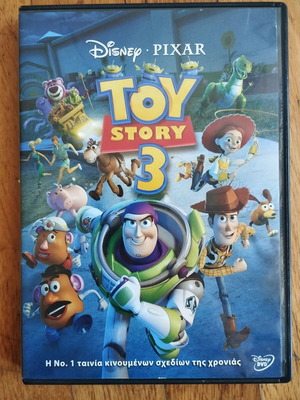DVD Disney Toy Story 3 μεταχειρισμένο, μεταγλωττισμένο