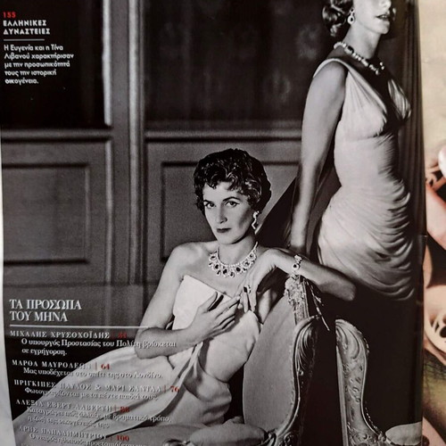 Life & Style magazine January 2010 issue like new