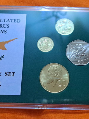 Complete Cyprus coin set 2004 uncirculated, new in case